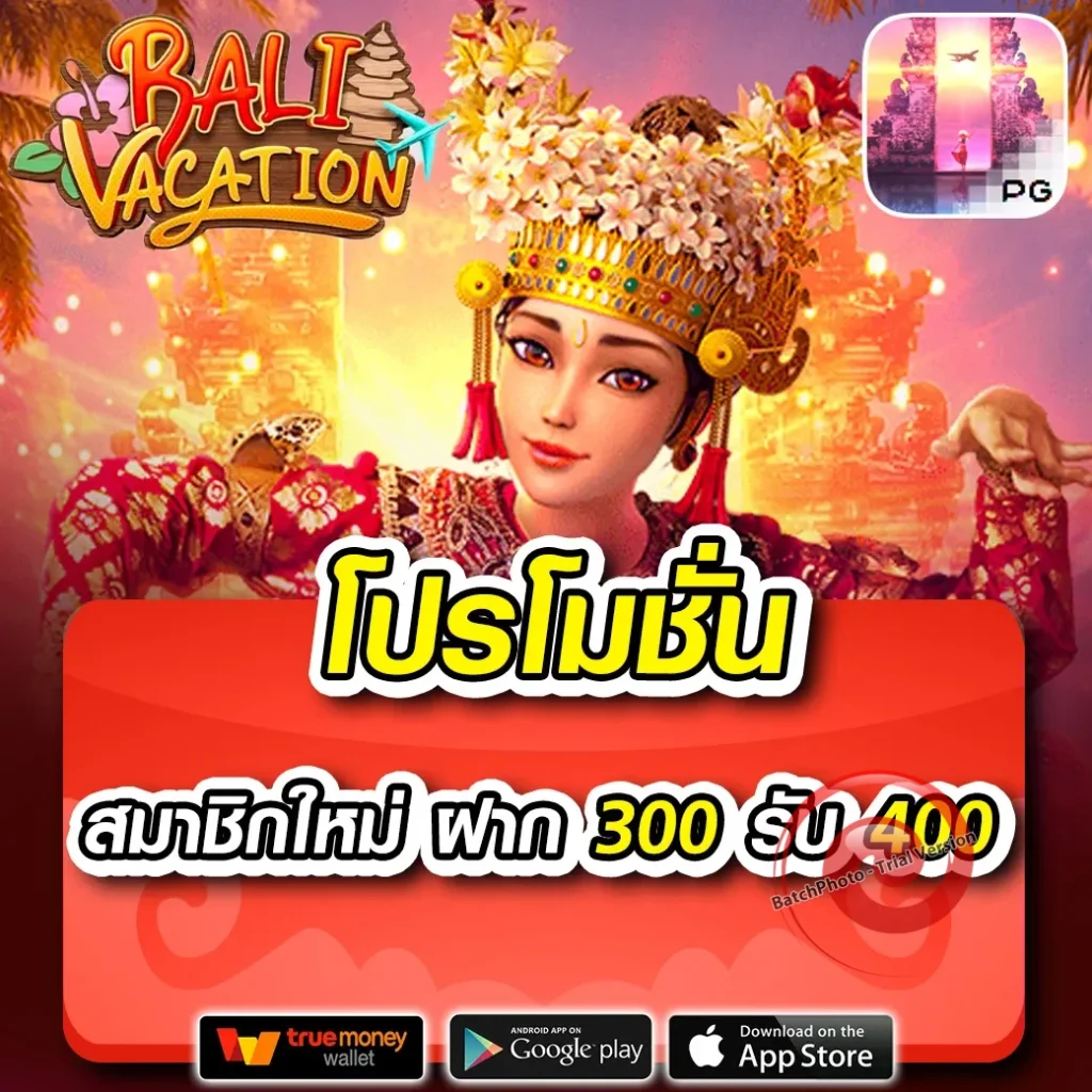 washington 888 casino